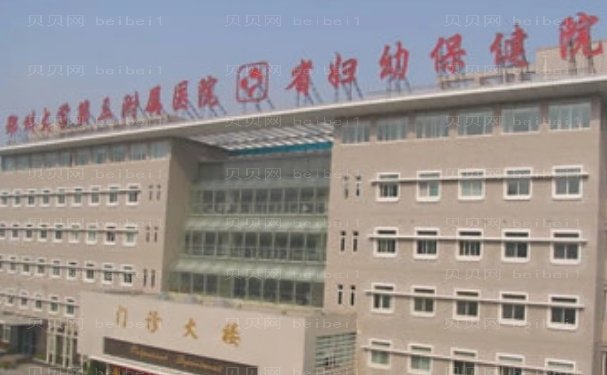 郑州大学第三附属医院整形科技术怎么样?专家实力名单
