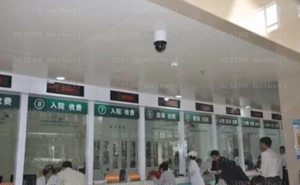 广州华侨医院眼部综合哪个医生好+价目