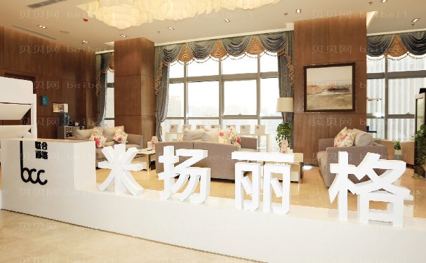 北京米扬丽格鼻孔矫正好吗?附整形价格一览