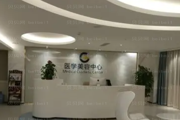 广州高尚吸脂瘦背医生名单?哪个医生好?