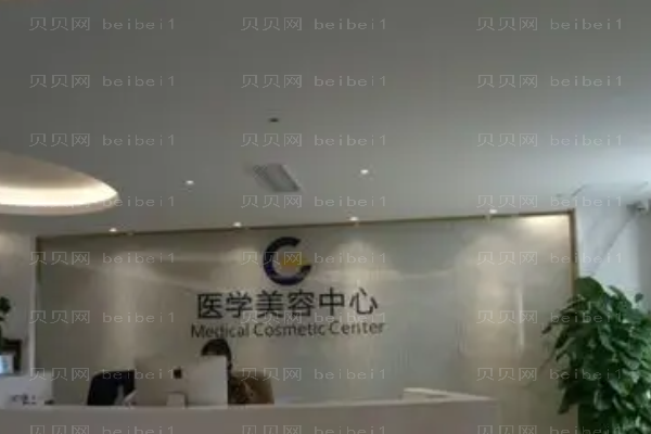 广州高尚耳再造医生实力怎么样?哪个医生好