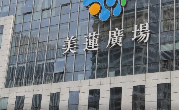 济南美莲做的双眼皮怎么样_好的医生名单