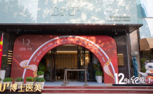 青岛博士厚唇改薄哪个医生做的好?医生盘点