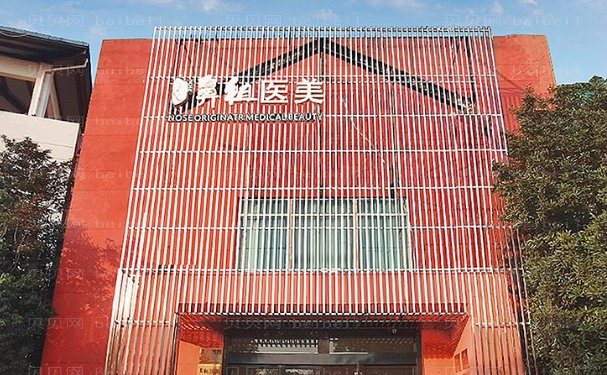 南京鼻祖吸脂医生排名榜!靠前面的有沈千等