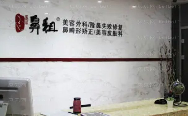 南京鼻祖自体脂肪隆胸坐诊医生有哪些，这2位给你参考!