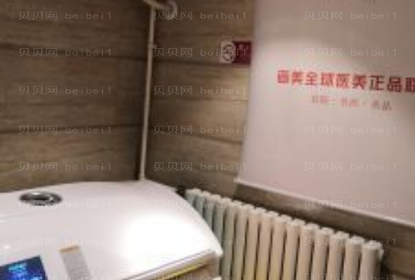 北京画美鼻头缩小价格(医生排名名单一览)