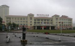 海南西部中心医院整形科靠谱吗?前三名医生名单展示