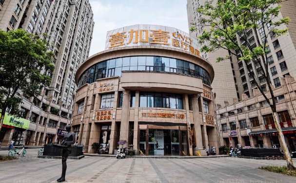 芜湖壹加壹瘦脸收费怎么样?哪个医生好