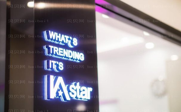 中山爱汇星双眼皮优缺点?附整形价格一览