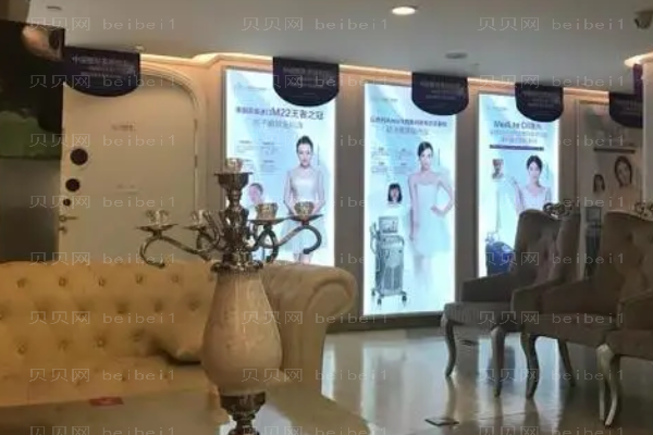 南京美莱热玛吉贵吗?附整形价格一览