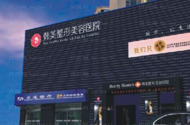 赣州韩美宽鼻矫正医生哪个好?医生名单