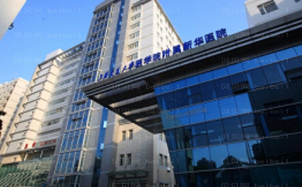 上海新华医院脂肪移植医生好吗?好医生揭晓名单!