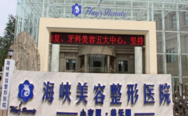 乳头内陷矫正怎么样_坐诊医生名单!