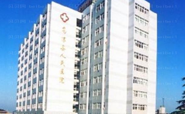 中山大学孙逸仙纪念医院整形科医生专业吗?前十名医生名单展示
