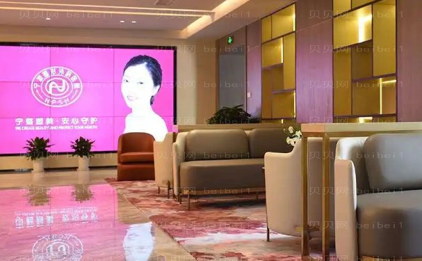 2022宁波整形丰唇怎么样?医生实力技术揭秘