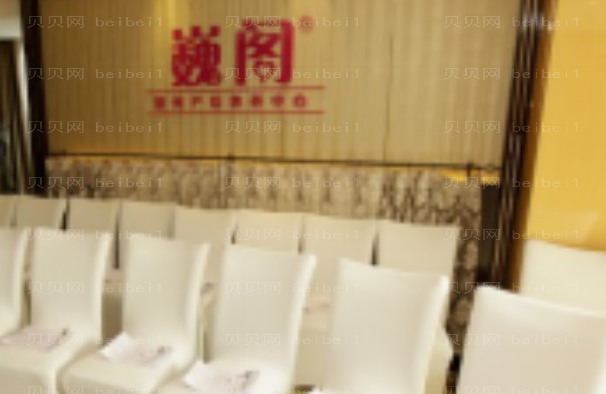 北京月子中心十大排行_价格