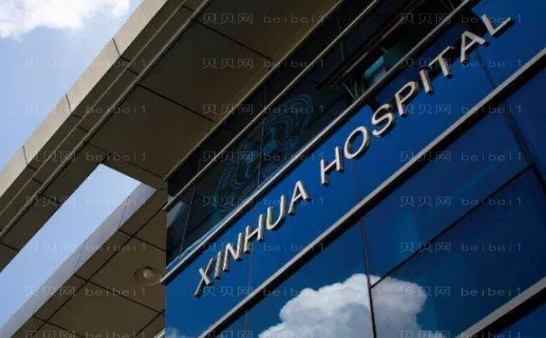 上海新华医院驼峰鼻整复医生盘点!附医生名单