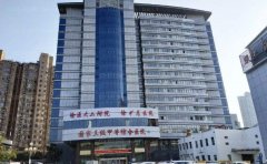 徐州矿务集团总医院鼻部综合医生
