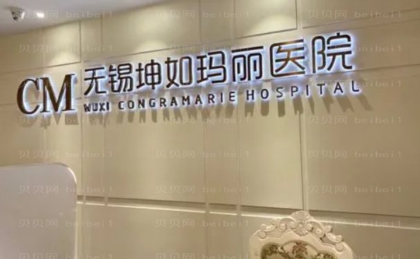 无锡坤如玛丽上睑提肌医生强势盘点!经验多、技术好