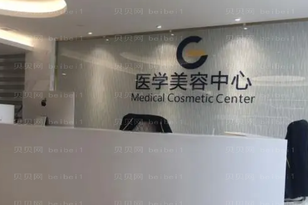 广州高尚乳房下垂矫正好吗?附整形价格一览