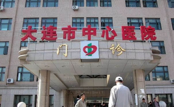 大连市中心医院瘦脸医生名单排行(前三)2022汇总!
