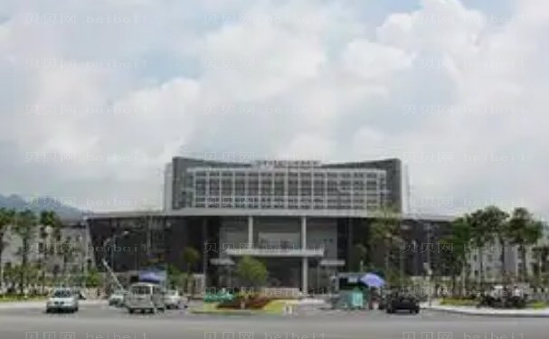 肇庆市第—人民医院整形科做得怎么样?全新价格公布