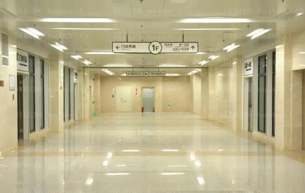 深圳市宝安区人民医院整形科实力怎样?前三名医生名单展示