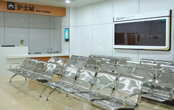 浙江大学医学院附属邵逸夫医院整形科做得好吗?医生（专家）排名榜