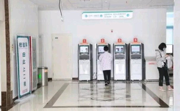 郑州大学第三附属医院整形科贵吗?手术专业的医生有哪些
