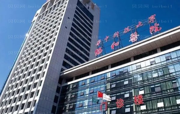 福建医科大学附属协和医院整形科实力怎样?专家介绍名单