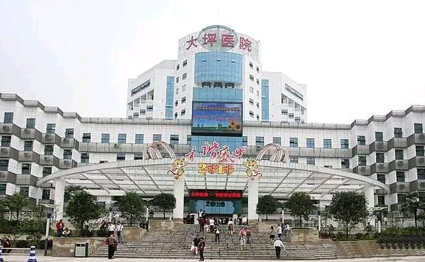陆军特色医学中心(大坪医院)整形科名单码?医生排行展示