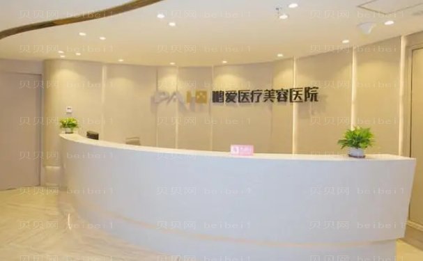 惠州鹏爱金属托槽矫正多少钱?医生实力怎么样?