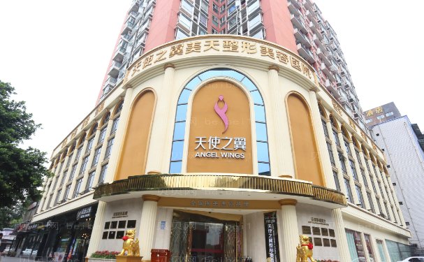 成都天使之翼艾莉薇玻尿酸医生实力怎么样?哪个医生好