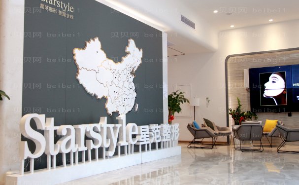 桂林星范吸脂瘦腿医生实力怎么样?哪个医生好
