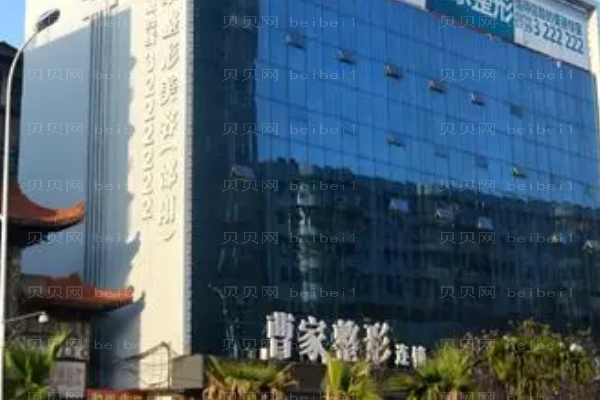 怀化曹家超声提升好的医生有哪些?医生名单名单