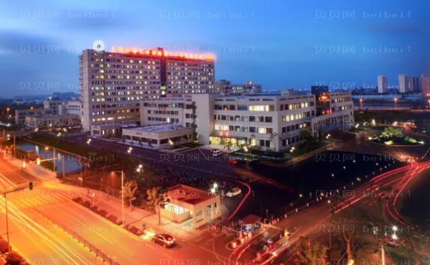 上海市奉贤区中心医院整形科做得好吗?新鲜价格出炉