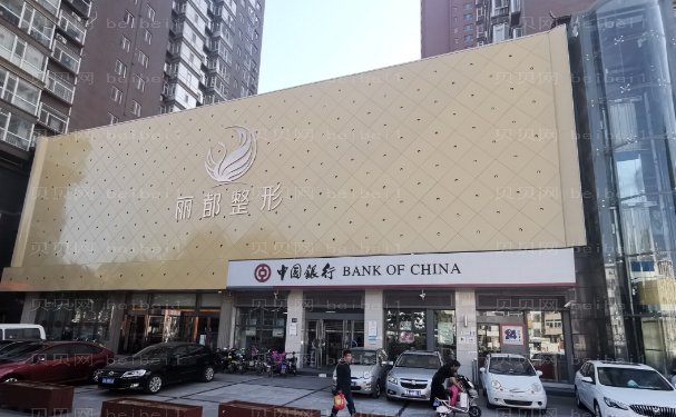 太原丽都(fotona4D)怎么样，能改良些什么