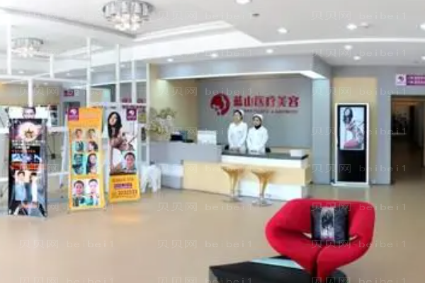保定蓝山双眼皮修复医生哪个好?介绍好的医生