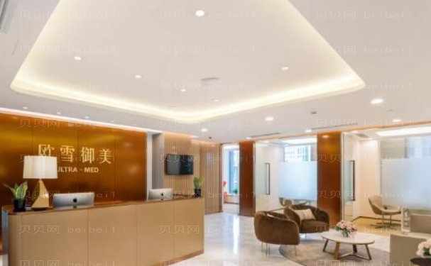 上海欧雪御美假体隆胸怎么样_附整形价格一览