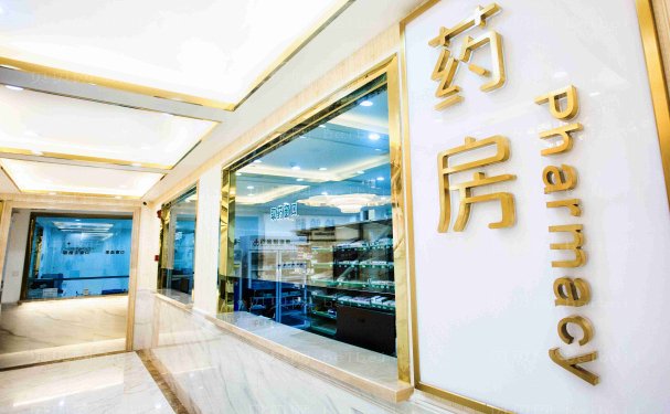 成都天使之翼自体丰太阳穴价格?哪个医生好