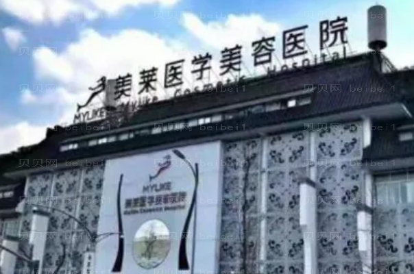 鼻部多项整形医生排名(口碑好的还得看这三位)