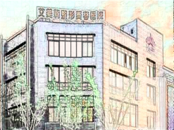 盐城艾美莉硅胶隆鼻医生排名榜全新发布!附价格一览