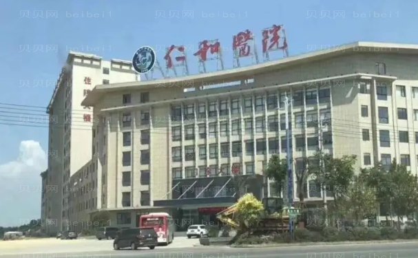 兰州玻尿酸除颈纹哪个医院做得好|前七名医院名单排行