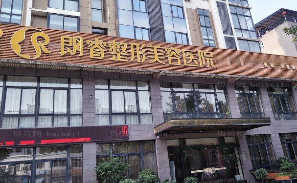绵阳朗睿硅胶隆鼻医生信息|当地人夸赞这两位