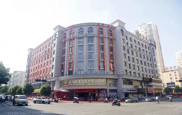 义乌欧莱美哪些医生做隆鼻技术好:有你中意的吗