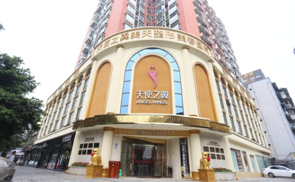 成都天使之翼鼻修复挂什么科?附整形价格参考