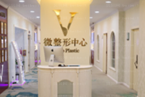 苏州维多利亚吸脂医生哪个好?医生介绍