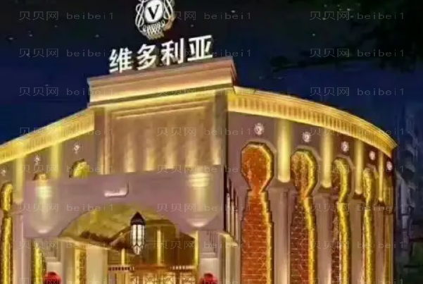 三亚维多利亚头发加密种植怎么样?