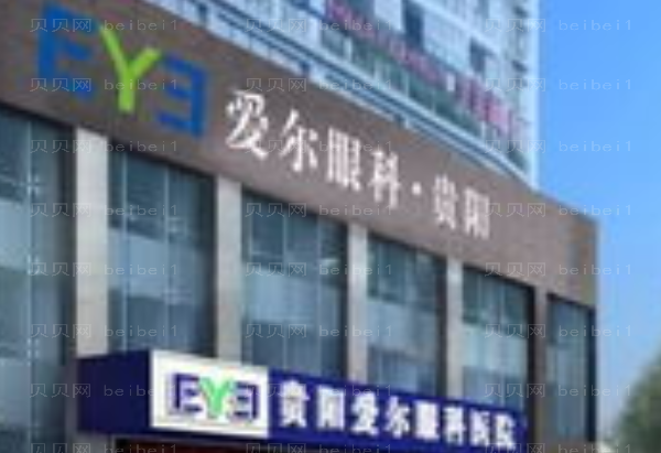 杭州爱尔眼科医院近视眼手术医生盘点!这些好评炸裂