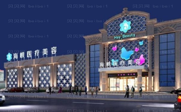 热玛吉哪个医生好?分享整形价格